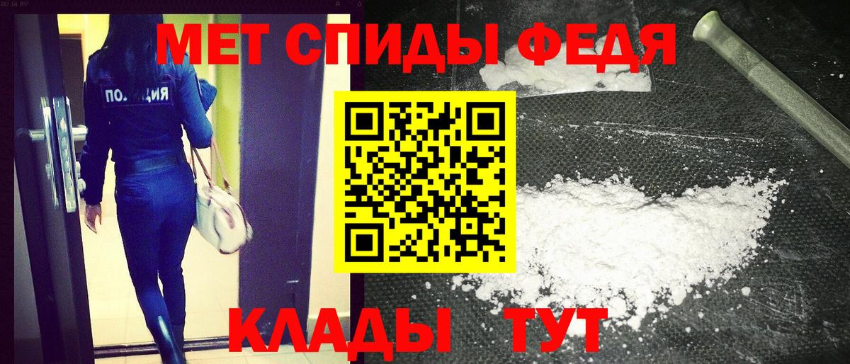 АМФ Premium Отрадный