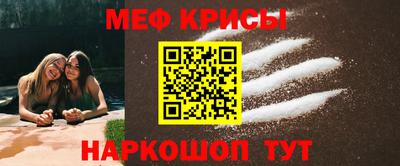 гашиш Бугуруслан