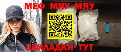 гашиш Бугуруслан