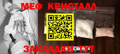 гашиш Бузулук