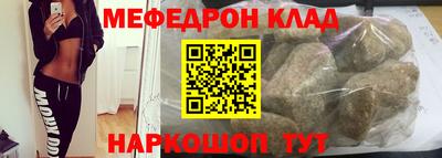 гашиш Бузулук
