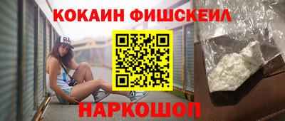 гашиш Бугуруслан