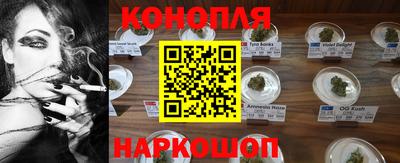 кристаллы Будённовск