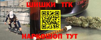 кристаллы Будённовск