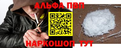 гашиш Бугуруслан