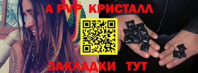гашиш Бузулук