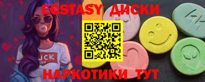 гашиш Бугуруслан
