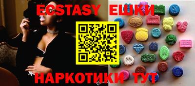 гашиш Бугуруслан