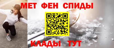 гашиш Бузулук