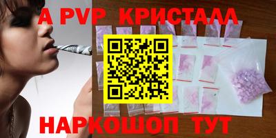 гашиш Бузулук