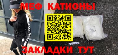 гашиш Бугуруслан